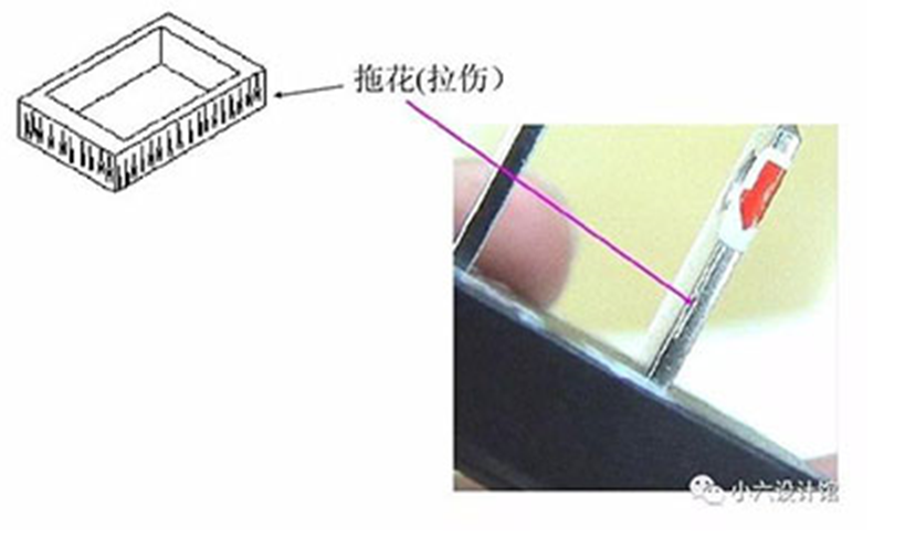 不良现象原因分析