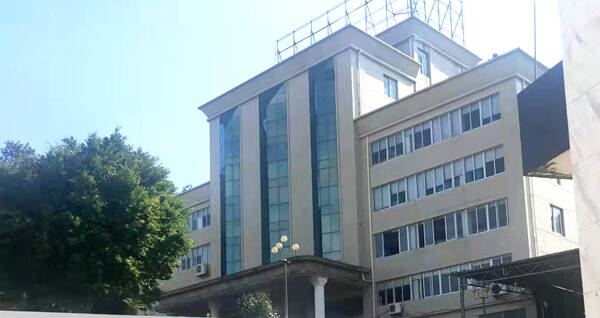 公司概况